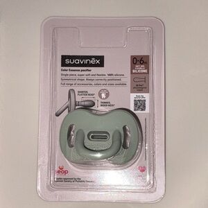 Suavinex Zero-Zero Pacifier Set